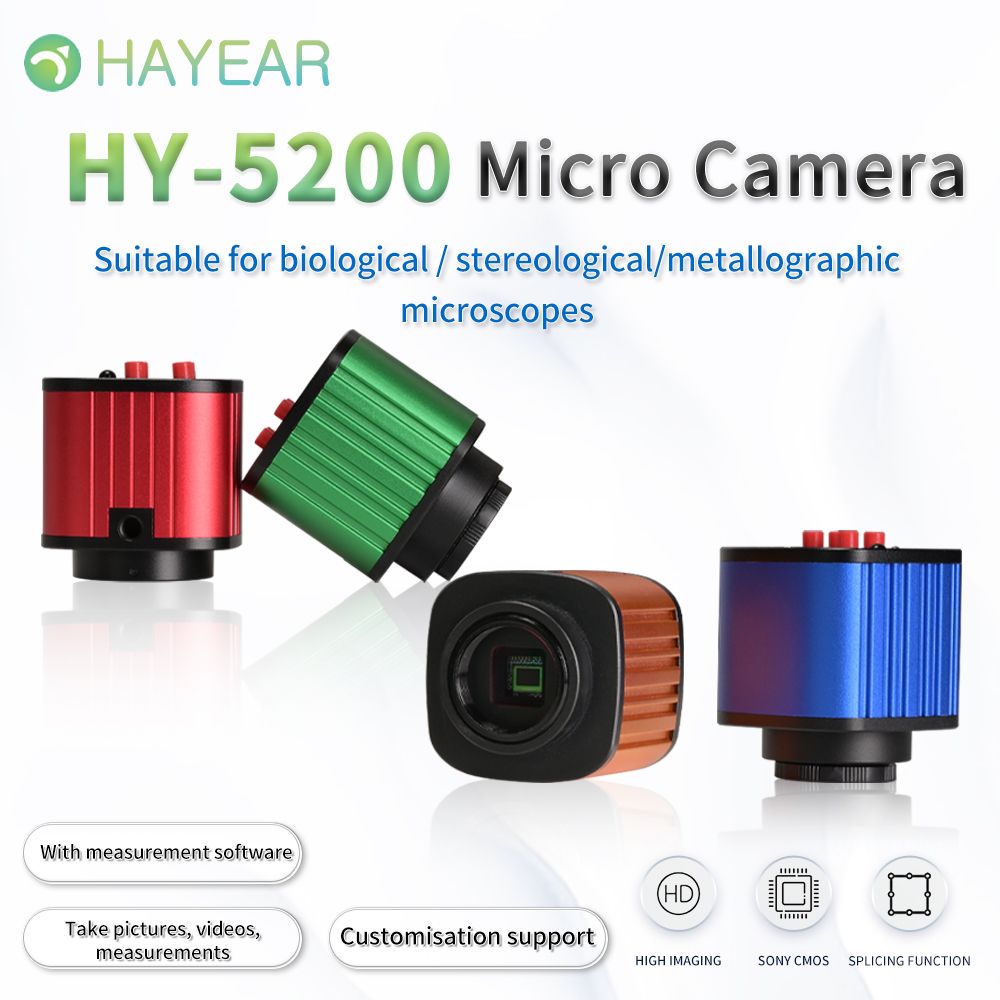 HAYEAR 16MP HDMI 1080P Digital CMOS Microscope Camera HY-5200