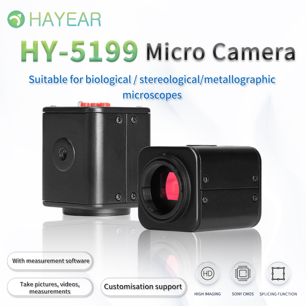 HAYEAR 16MP HDMI 1080P Digital Microscope Camera HY-5199