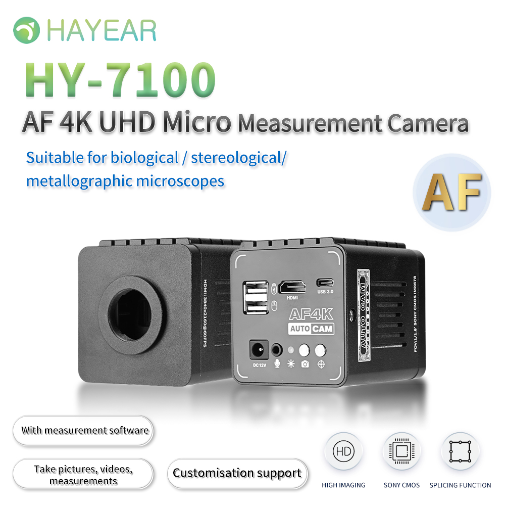 HAYEAR UHD AF 4K 60@FPS HDMI&USB Output Auto-Focus Measuring Camera for Digital Image Capture and Storage HAYEAR UHD AF 4K 60@FPS HDMI&USB Output Auto-Focus Measuring Camera for Digital Image Capture and Storage