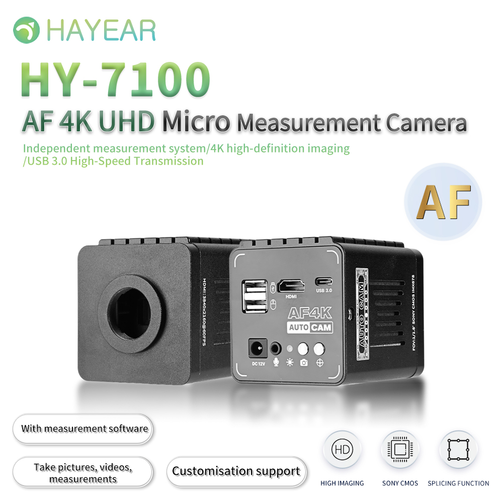 HAYEAR UHD AF 4K 60@FPS HDMI&USB Output Auto-Focus Measuring Camera for Digital Image Capture and Storage